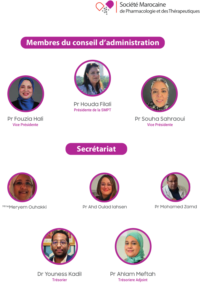 Société Marocaine de Pharmacologie et des Thérapeutiques